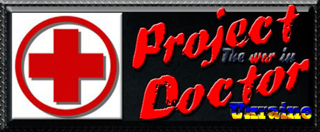 Project doctor. Проект доктор.